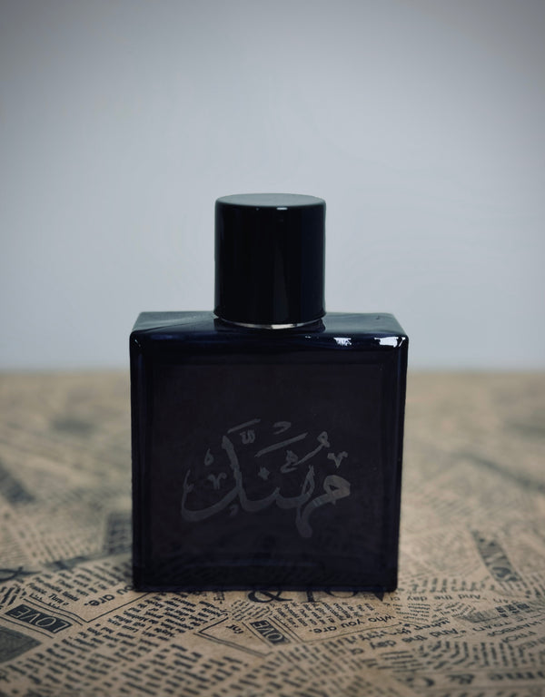 50ml Perfume of Your Choice